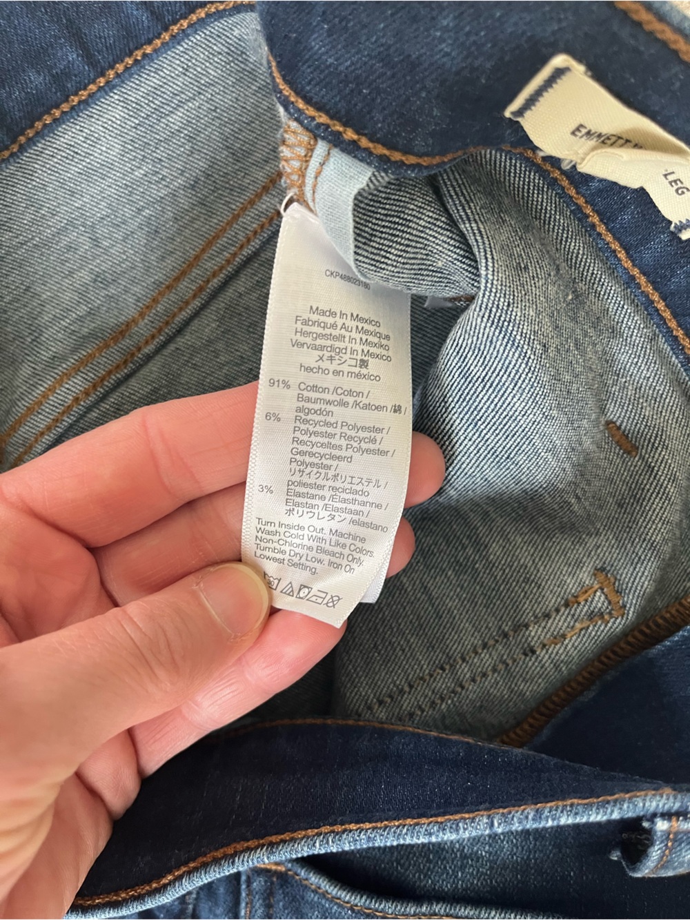 Madewell Wide Leg Jeans - Picture 9 of 11